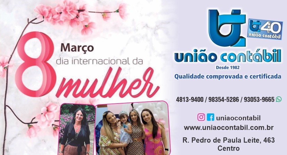 Imagem Indisponível